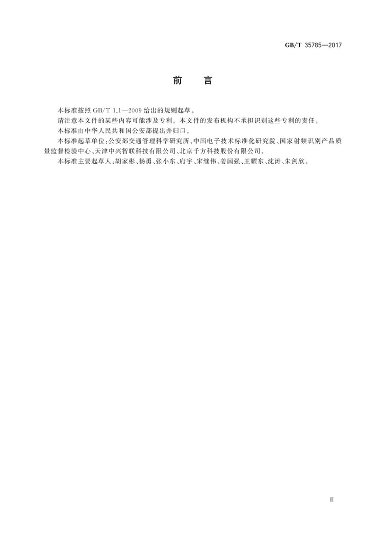 1_页面_05.jpg