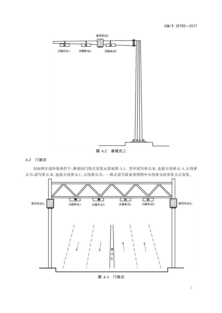 1_页面_11.jpg