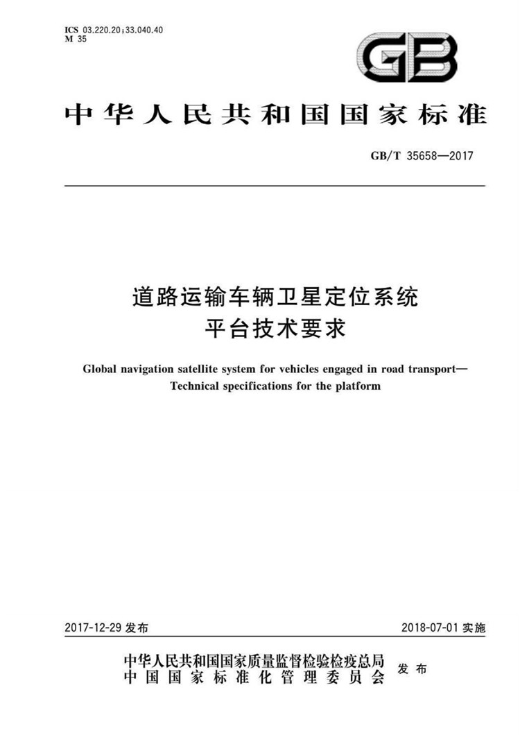 1_页面_01.jpg