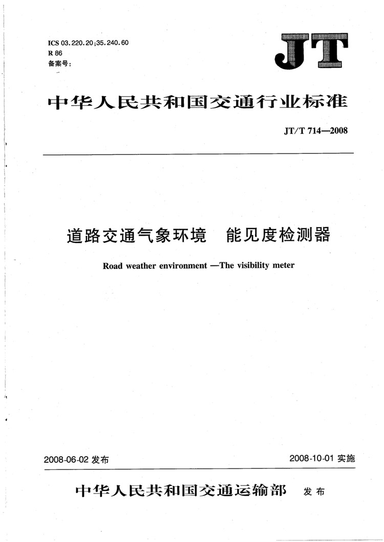 1_页面_01.jpg