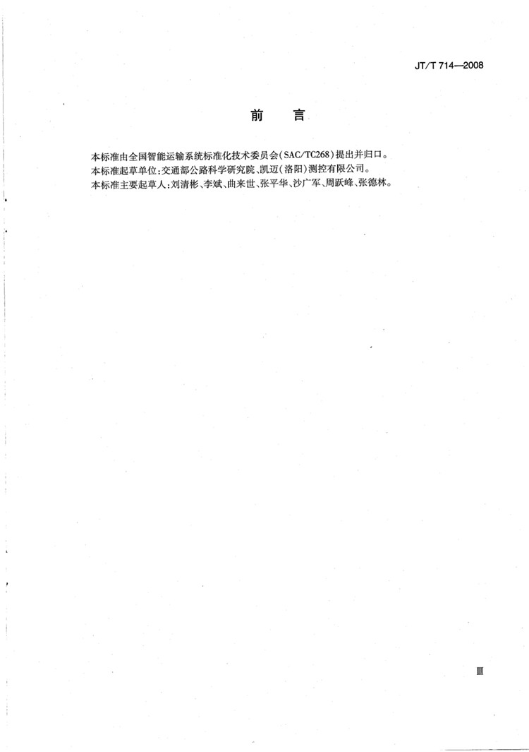 1_页面_05.jpg