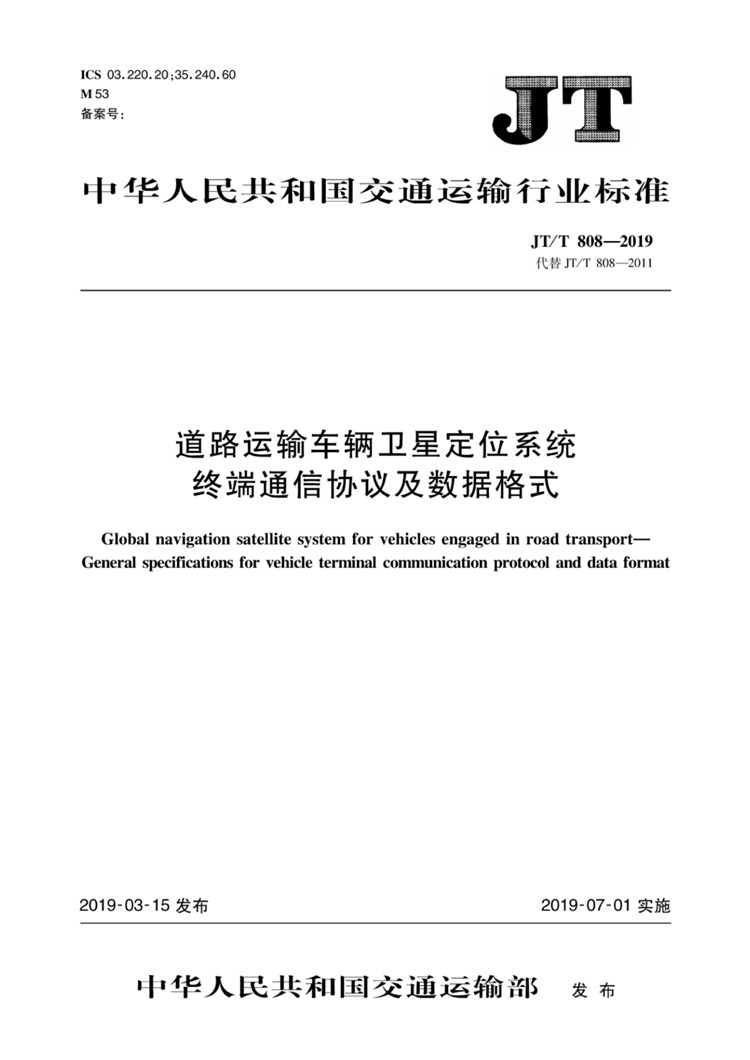 1_页面_01.jpg