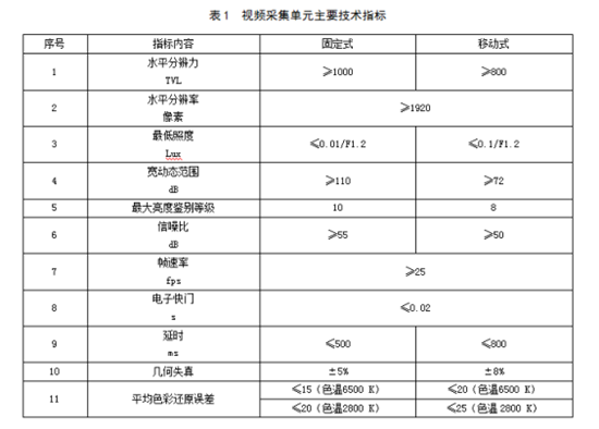 C:UserslenovoDesktop\u65b0建文件夹\u65b0建文件夹\u65b0建文件夹 (161)\u56fe片2.png