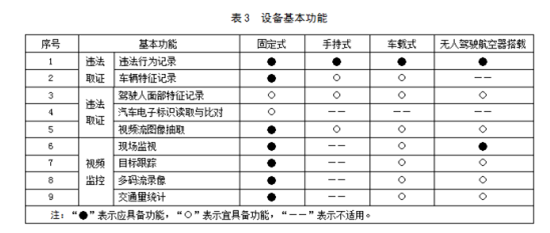 C:UserslenovoDesktop\u65b0建文件夹\u65b0建文件夹\u65b0建文件夹 (161)\u56fe片4.png