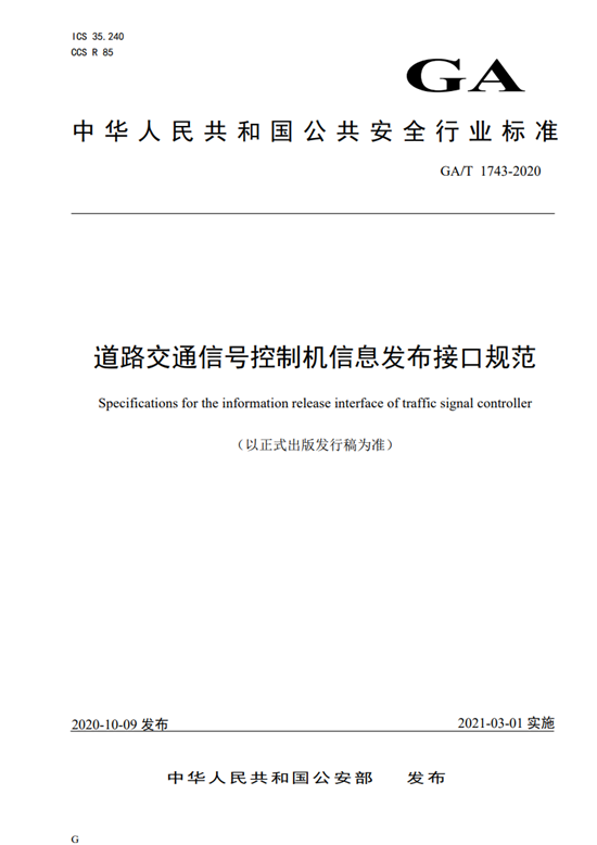 C:UserslenovoDesktop\u65b0建文件夹\u65b0建文件夹\u65b0建文件夹 (162)\u56fe片5.png