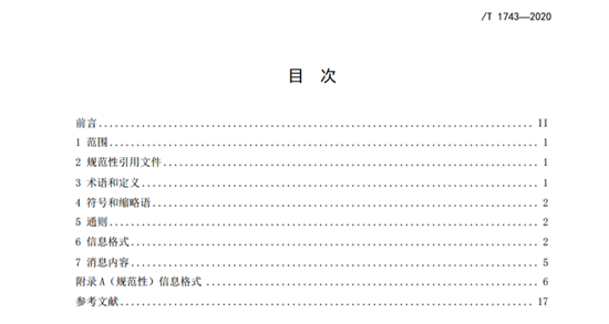 C:UserslenovoDesktop\u65b0建文件夹\u65b0建文件夹\u65b0建文件夹 (162)\u56fe片6.png