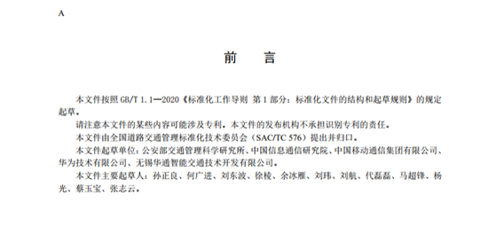 C:UserslenovoDesktop\u65b0建文件夹\u65b0建文件夹\u65b0建文件夹 (162)\u56fe片7.png