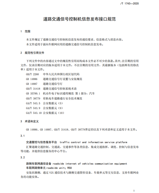 C:UserslenovoDesktop\u65b0建文件夹\u65b0建文件夹\u65b0建文件夹 (162)\u56fe片8.png