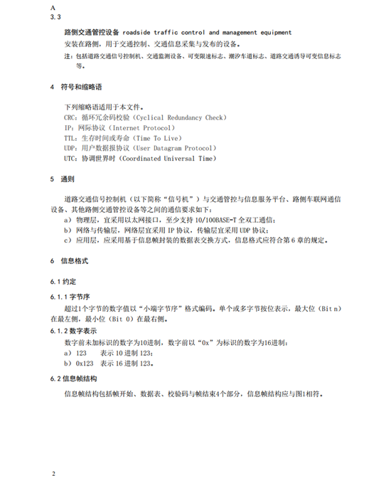 C:UserslenovoDesktop\u65b0建文件夹\u65b0建文件夹\u65b0建文件夹 (162)\u56fe片9.png