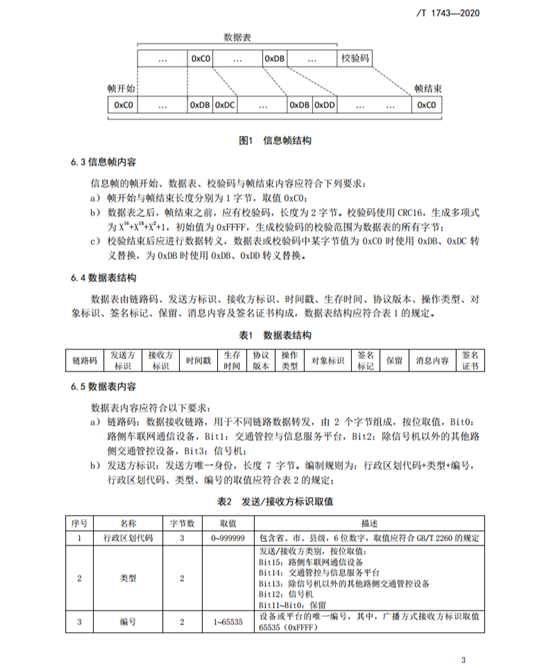 C:UserslenovoDesktop\u65b0建文件夹\u65b0建文件夹\u65b0建文件夹 (162)\u56fe片10.png