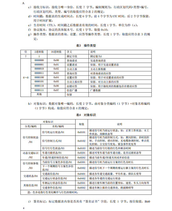 C:UserslenovoDesktop\u65b0建文件夹\u65b0建文件夹\u65b0建文件夹 (162)\u56fe片11.png