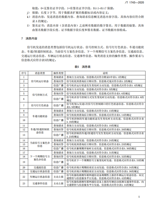 C:UserslenovoDesktop\u65b0建文件夹\u65b0建文件夹\u65b0建文件夹 (162)\u56fe片12.png
