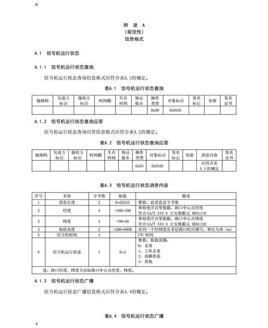 C:UserslenovoDesktop\u65b0建文件夹\u65b0建文件夹\u65b0建文件夹 (162)\u56fe片13.png