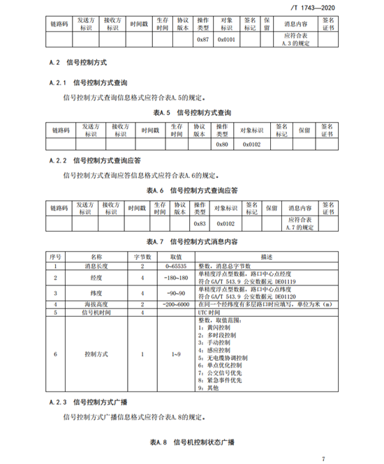 C:UserslenovoDesktop\u65b0建文件夹\u65b0建文件夹\u65b0建文件夹 (162)\u56fe片14.png