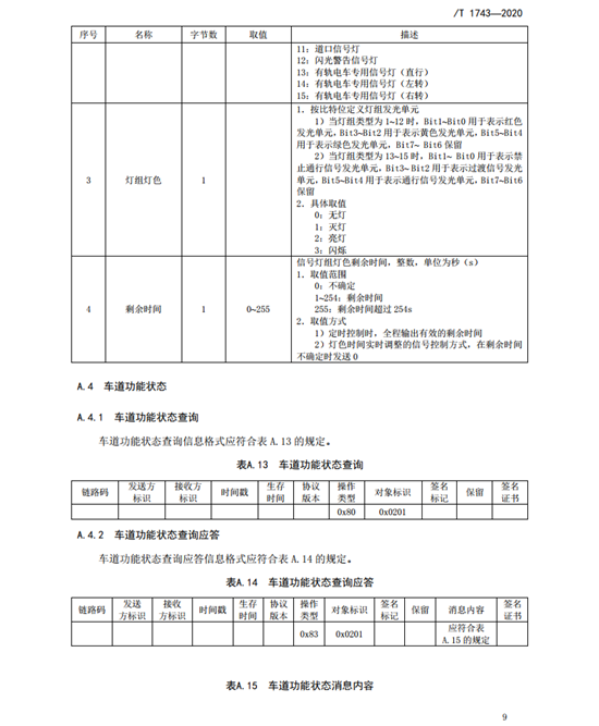 C:UserslenovoDesktop\u65b0建文件夹\u65b0建文件夹\u65b0建文件夹 (162)\u56fe片16.png