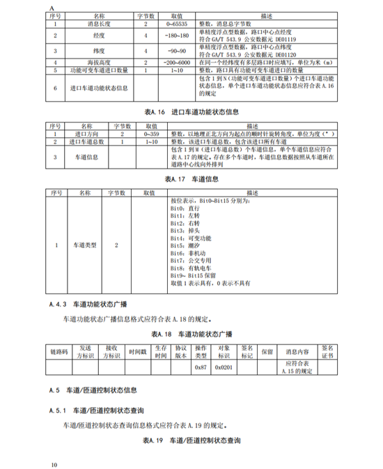 C:UserslenovoDesktop\u65b0建文件夹\u65b0建文件夹\u65b0建文件夹 (162)\u56fe片17.png