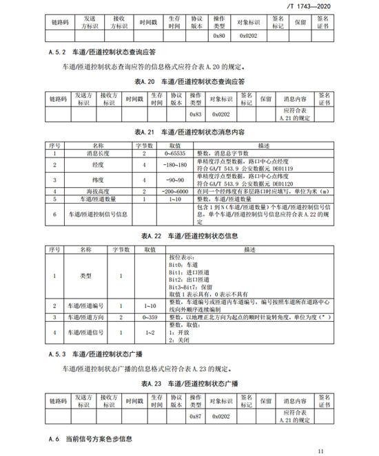 C:UserslenovoDesktop\u65b0建文件夹\u65b0建文件夹\u65b0建文件夹 (162)\u56fe片18.png