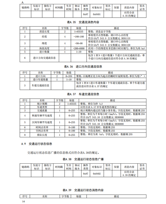 C:UserslenovoDesktop\u65b0建文件夹\u65b0建文件夹\u65b0建文件夹 (162)\u56fe片21.png
