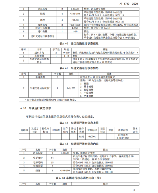 C:UserslenovoDesktop\u65b0建文件夹\u65b0建文件夹\u65b0建文件夹 (162)\u56fe片22.png