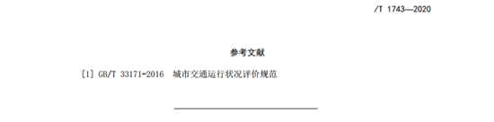 C:UserslenovoDesktop\u65b0建文件夹\u65b0建文件夹\u65b0建文件夹 (162)\u56fe片24.png