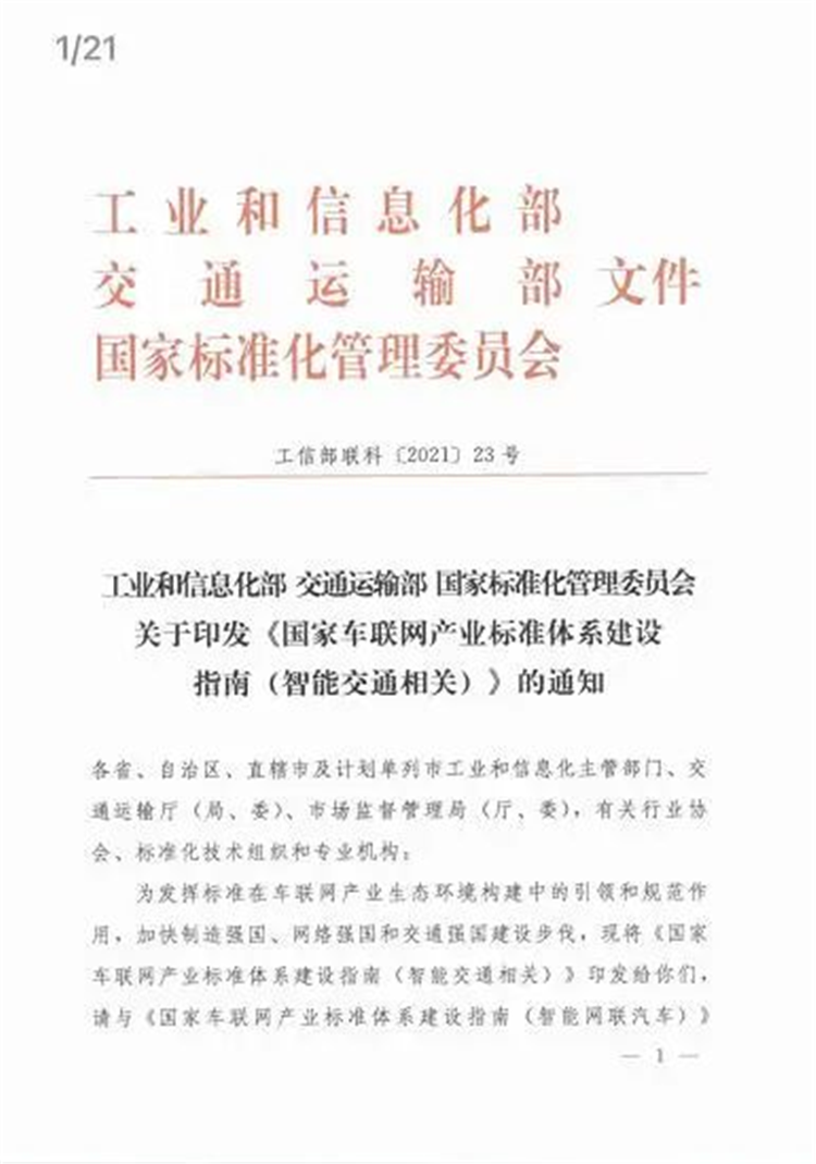C:UserslenovoDesktop\u65b0建文件夹\u65b0建文件夹\u65b0建文件夹 (183)\u56fe片1.png