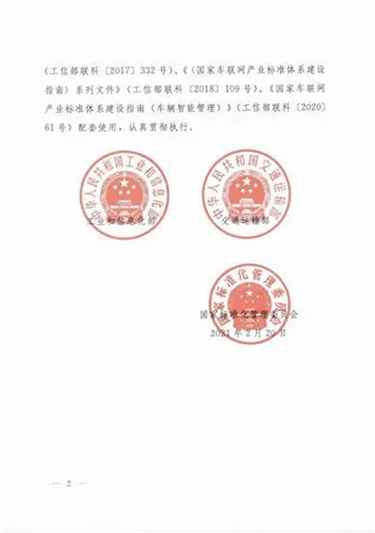 C:UserslenovoDesktop\u65b0建文件夹\u65b0建文件夹\u65b0建文件夹 (183)\u56fe片2.png