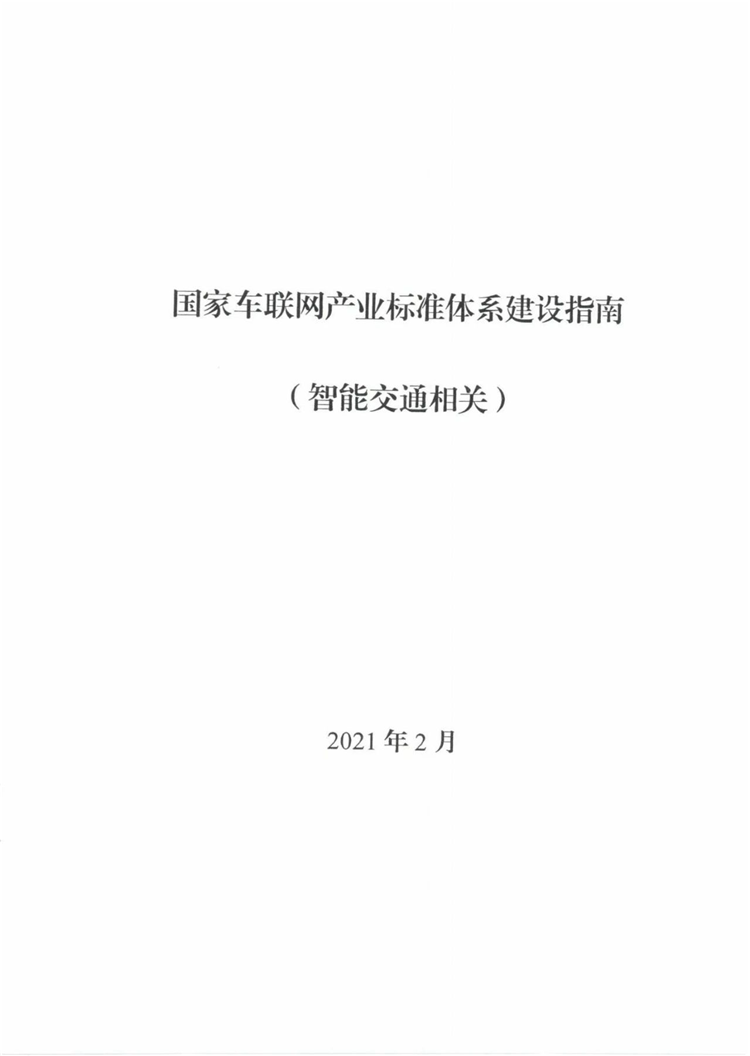 C:UserslenovoDesktop\u65b0建文件夹\u65b0建文件夹\u65b0建文件夹 (183)\u56fe片3.png