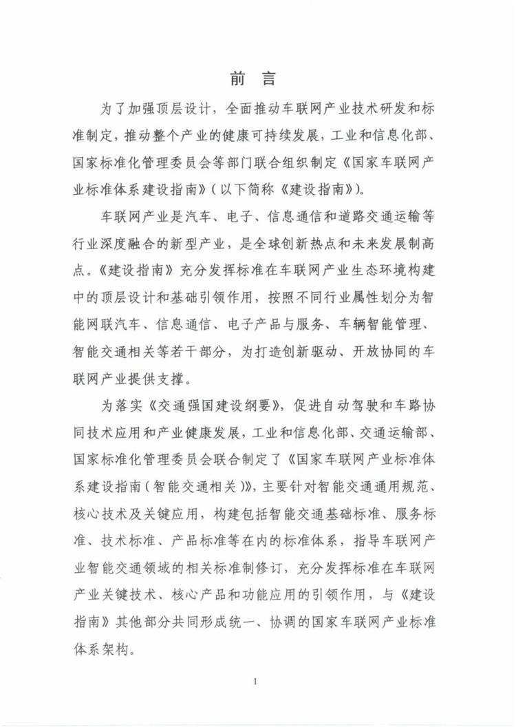 C:UserslenovoDesktop\u65b0建文件夹\u65b0建文件夹\u65b0建文件夹 (183)\u56fe片5.png