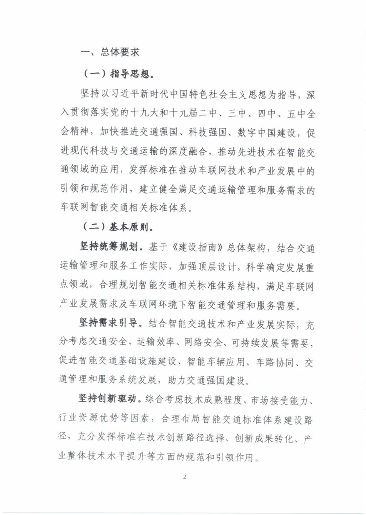 C:UserslenovoDesktop\u65b0建文件夹\u65b0建文件夹\u65b0建文件夹 (183)\u56fe片6.png