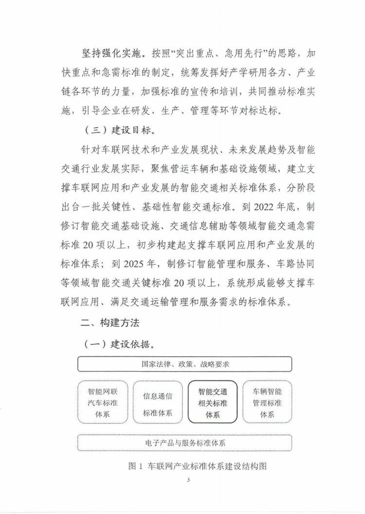 C:UserslenovoDesktop\u65b0建文件夹\u65b0建文件夹\u65b0建文件夹 (183)\u56fe片7.png