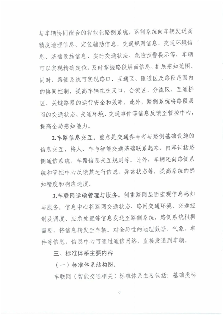 C:UserslenovoDesktop\u65b0建文件夹\u65b0建文件夹\u65b0建文件夹 (183)\u56fe片10.png