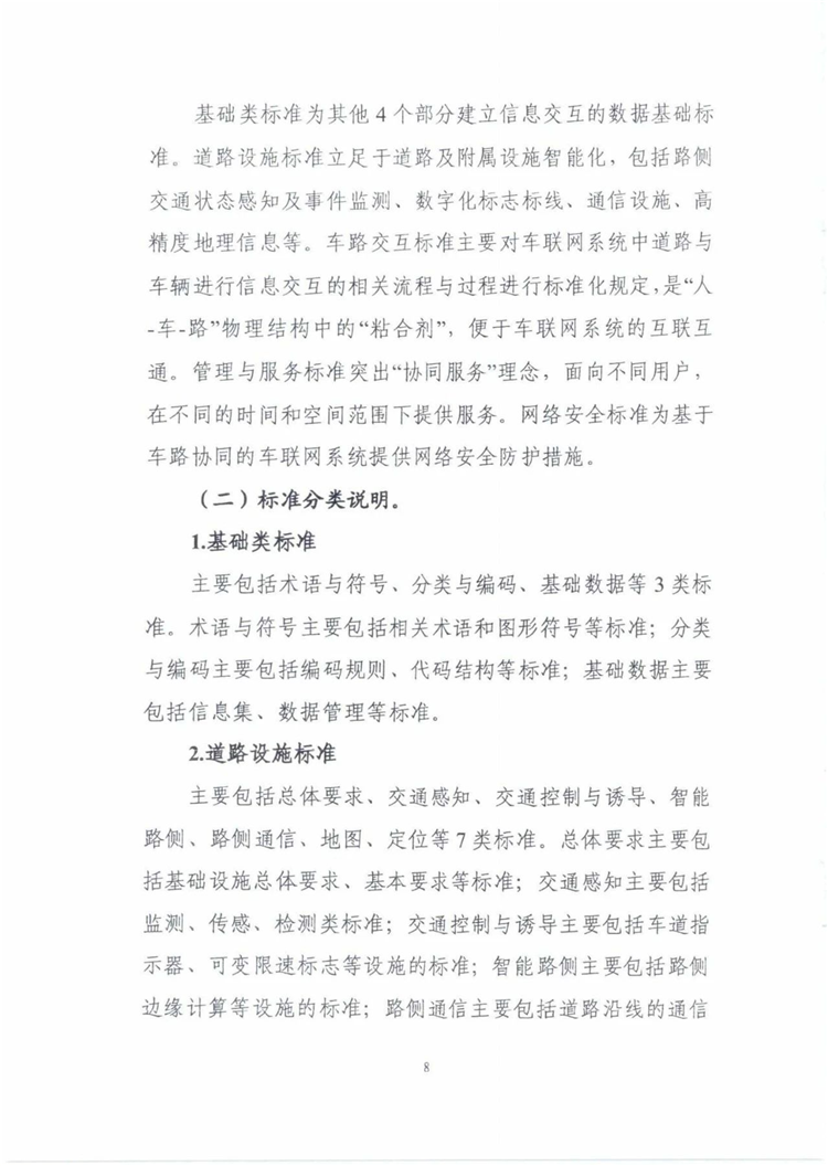 C:UserslenovoDesktop\u65b0建文件夹\u65b0建文件夹\u65b0建文件夹 (183)\u56fe片12.png