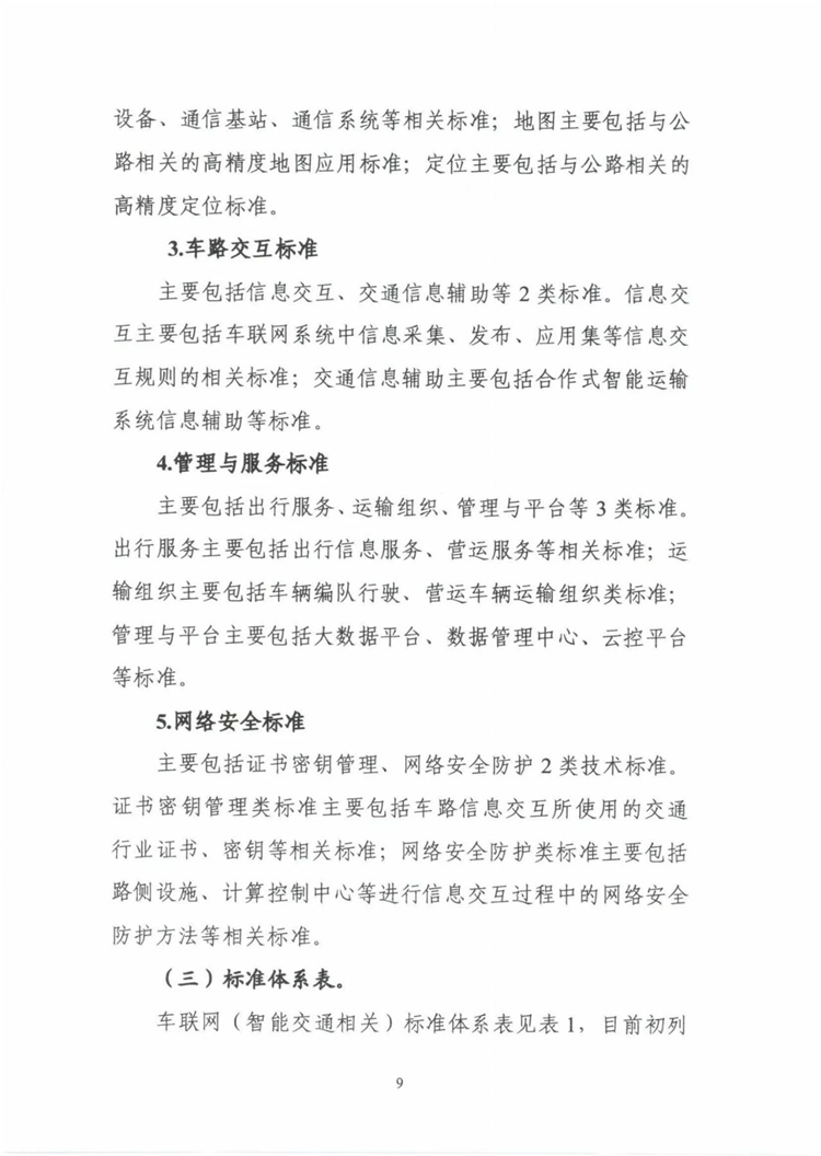 C:UserslenovoDesktop\u65b0建文件夹\u65b0建文件夹\u65b0建文件夹 (183)\u56fe片13.png