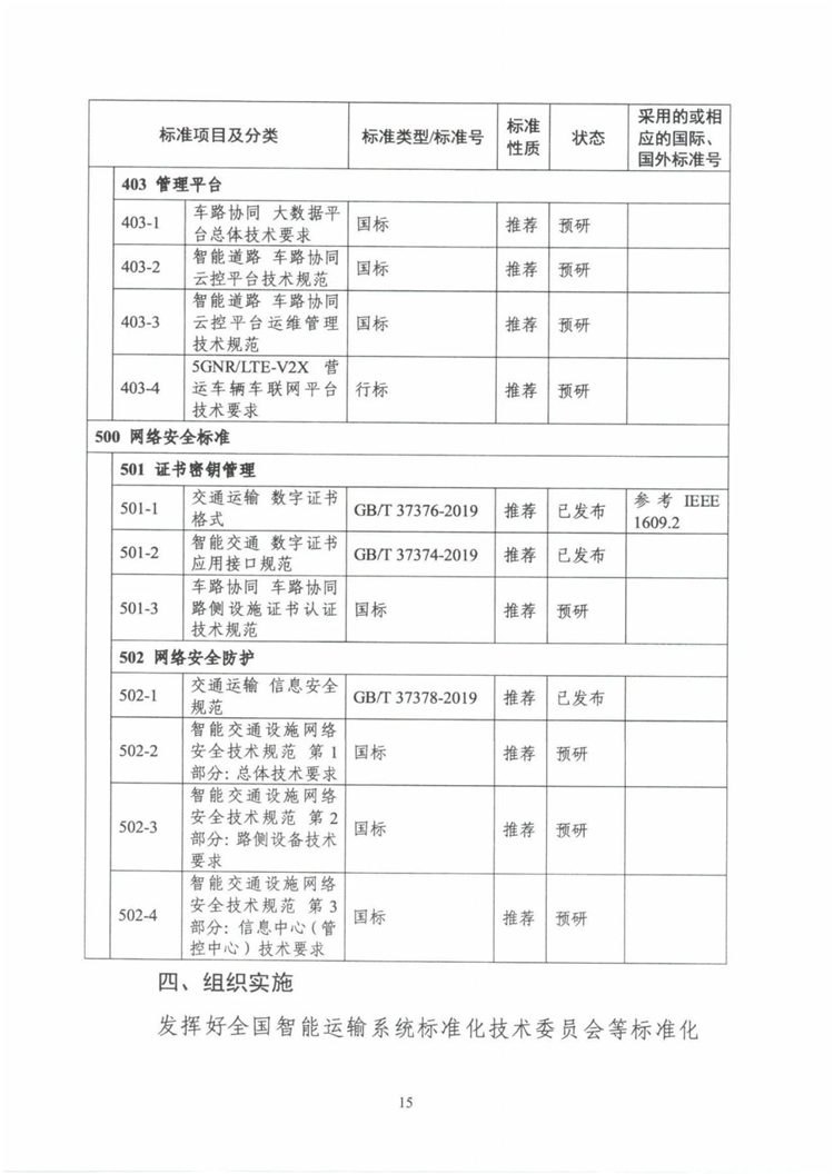 C:UserslenovoDesktop\u65b0建文件夹\u65b0建文件夹\u65b0建文件夹 (183)\u56fe片19.png