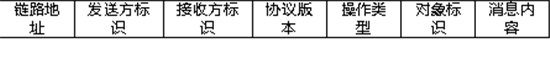 C:UserslenovoDesktop\u65b0建文件夹\u65b0建文件夹\u65b0建文件夹 (183)\u65b0建文件夹\u56fe片28.png