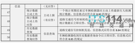 C:UserslenovoDesktop\u65b0建文件夹\u65b0建文件夹\u65b0建文件夹 (183)\u65b0建文件夹\u56fe片27.png