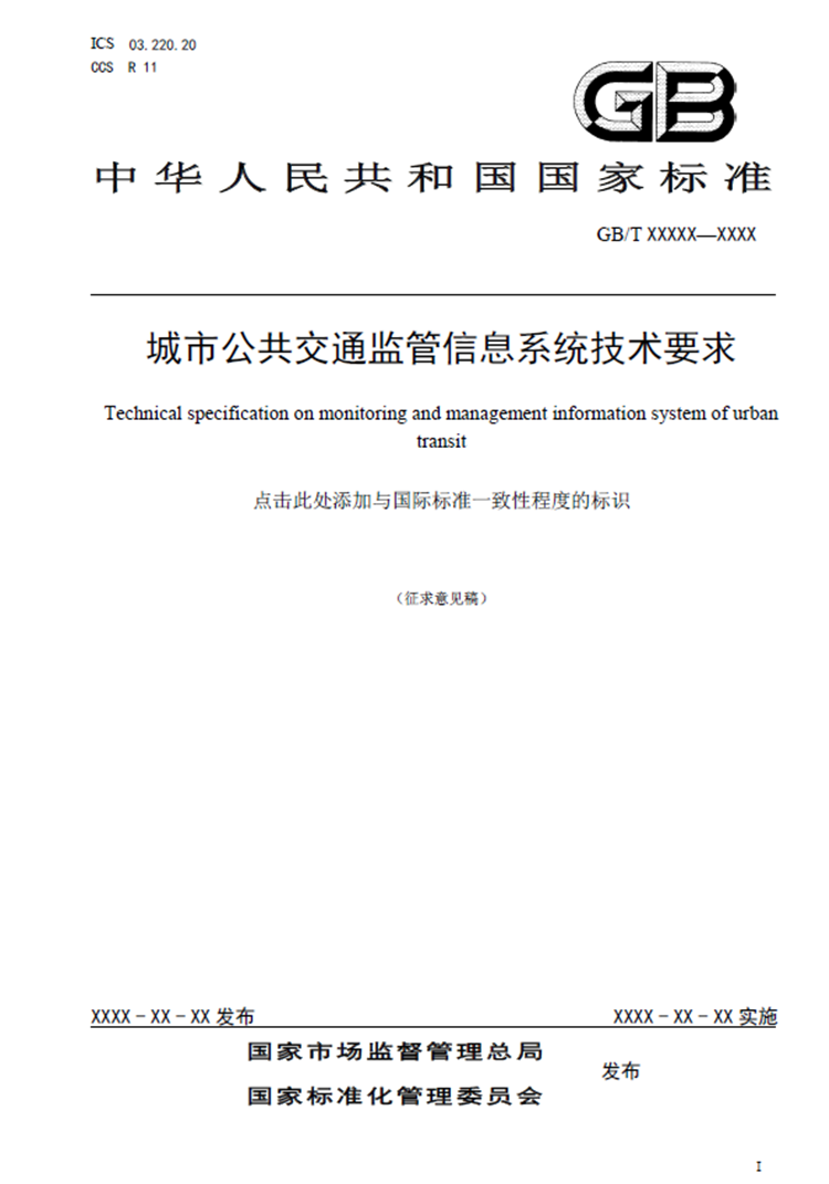C:UserslenovoDesktop\u65b0建文件夹\u65b0建文件夹\u65b0建文件夹 (202)\u65b0建文件夹 (2)\u56fe片2.png
