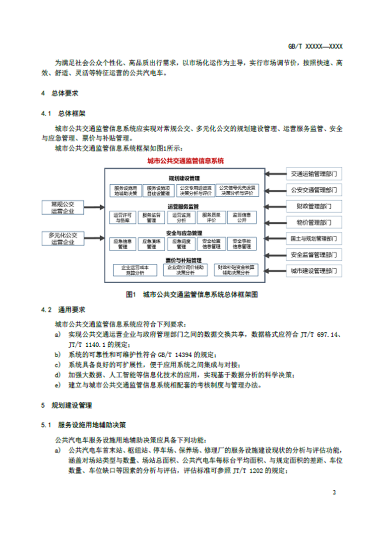 C:UserslenovoDesktop\u65b0建文件夹\u65b0建文件夹\u65b0建文件夹 (202)\u65b0建文件夹 (2)\u56fe片6.png