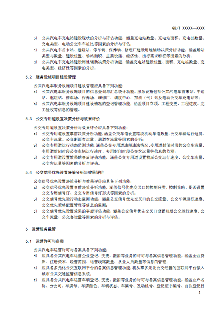C:UserslenovoDesktop\u65b0建文件夹\u65b0建文件夹\u65b0建文件夹 (202)\u65b0建文件夹 (2)\u56fe片7.png