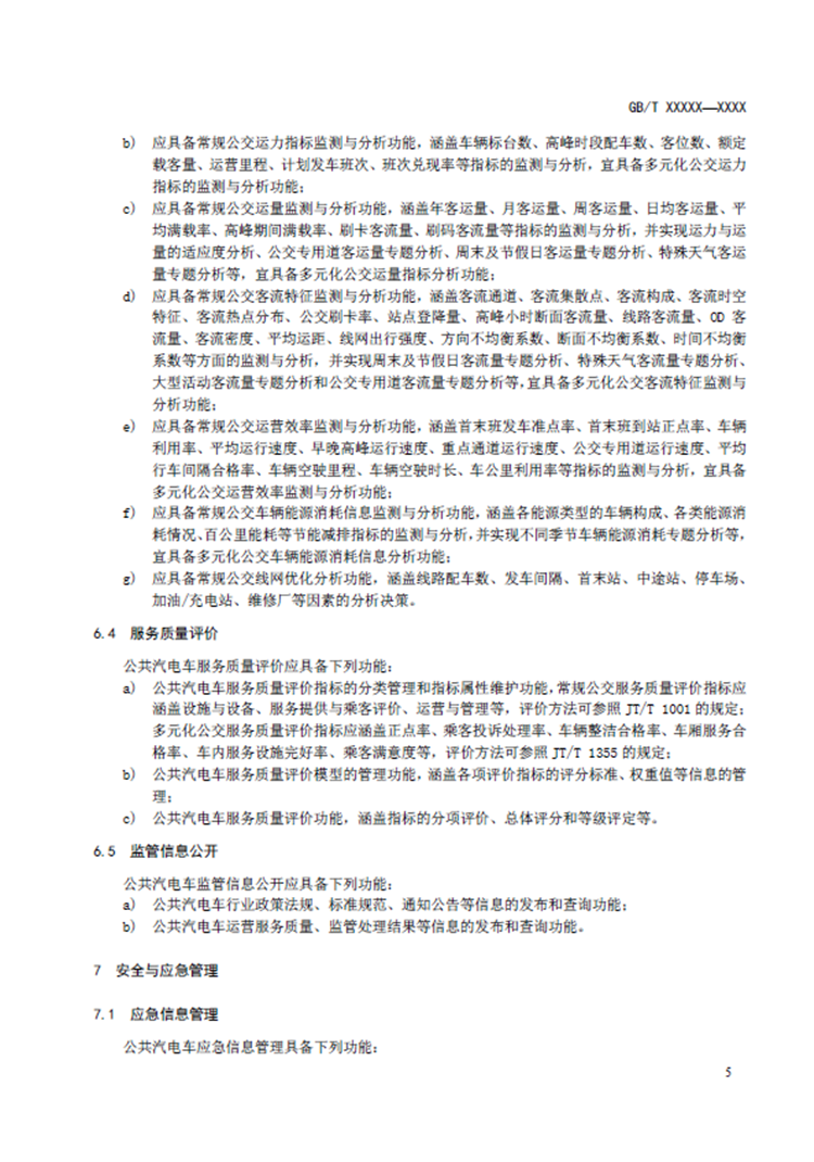 C:UserslenovoDesktop\u65b0建文件夹\u65b0建文件夹\u65b0建文件夹 (202)\u65b0建文件夹 (2)\u56fe片9.png