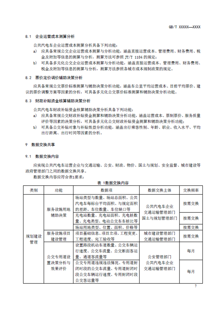 C:UserslenovoDesktop\u65b0建文件夹\u65b0建文件夹\u65b0建文件夹 (202)\u65b0建文件夹 (2)\u56fe片11.png