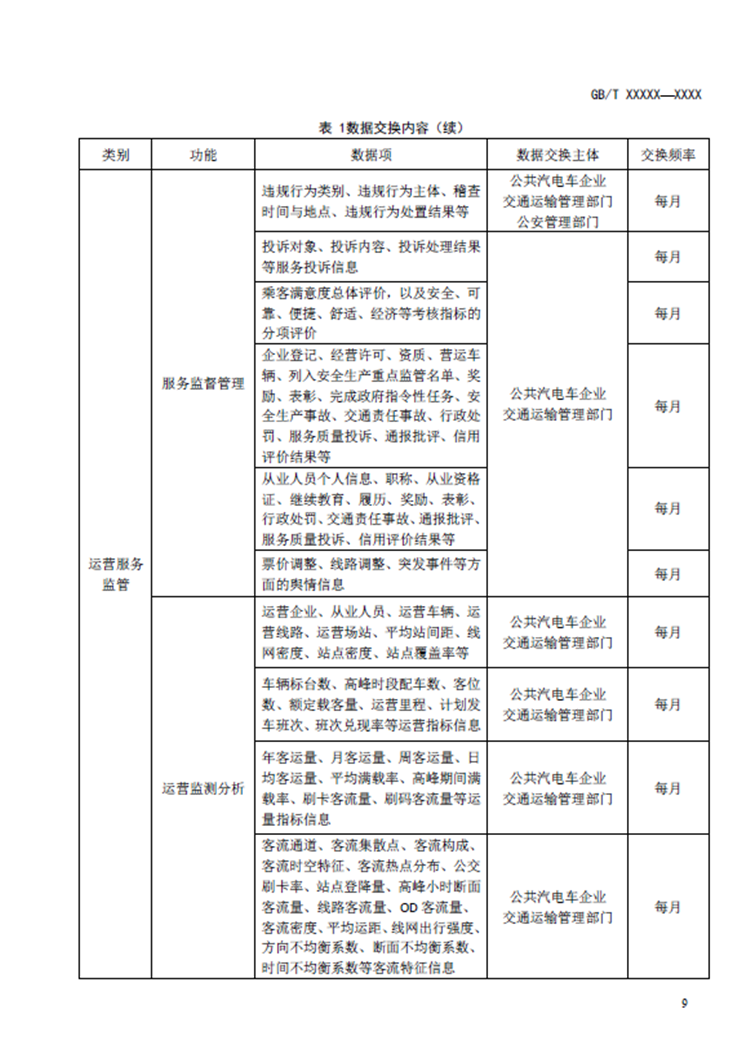 C:UserslenovoDesktop\u65b0建文件夹\u65b0建文件夹\u65b0建文件夹 (202)\u65b0建文件夹 (2)\u56fe片13.png