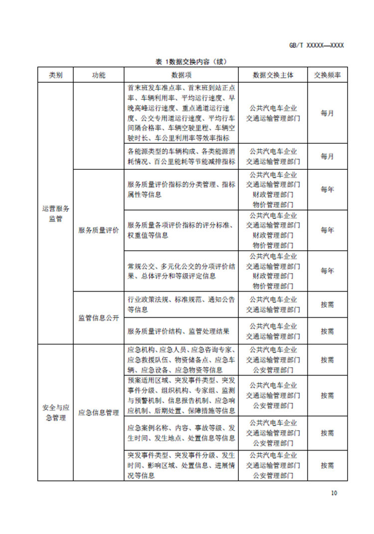 C:UserslenovoDesktop\u65b0建文件夹\u65b0建文件夹\u65b0建文件夹 (202)\u65b0建文件夹 (2)\u56fe片14.png