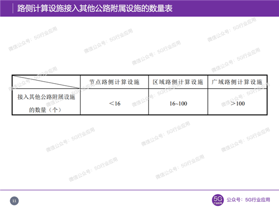 C:UserslenovoDesktop\u65b0建文件夹\u65b0建文件夹\u65b0建文件夹 (204)\u56fe片15.png