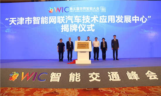 1621921220000006303.png C:UserslenovoDesktop\u65b0建文件夹\u65b0建文件夹\u65b0建文件夹 (205)\u56fe片2.png