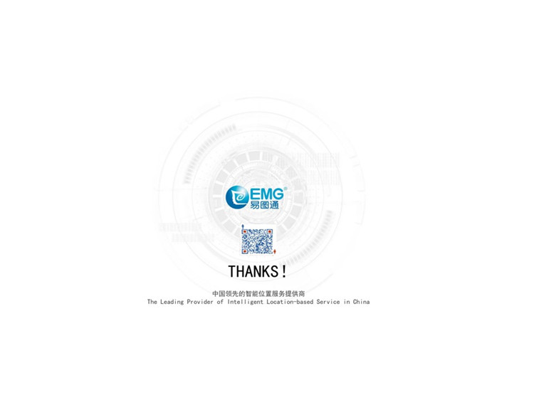 C:UserslenovoDesktop\u65b0建文件夹\u65b0建文件夹\u65b0建文件夹 (211)\u3010行业标准】20210608【标准解读】《自动驾驶地图采集要素模型与交换格式》\u5e7b灯片26.jpg