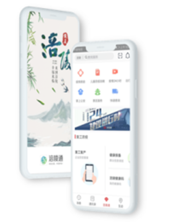 C:UserslenovoDesktop\u65b0建文件夹\u65b0建文件夹\u65b0建文件夹 (220)\u56fe片8.png