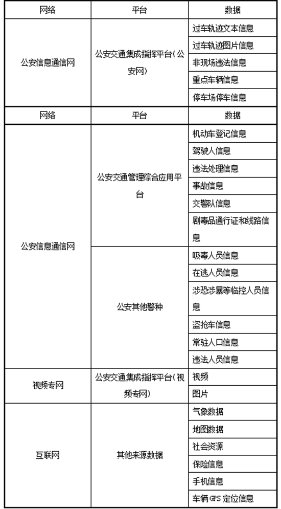 C:UserslenovoDesktop\u65b0建文件夹\u65b0建文件夹\u65b0建文件夹 (228)\u56fe片4.png