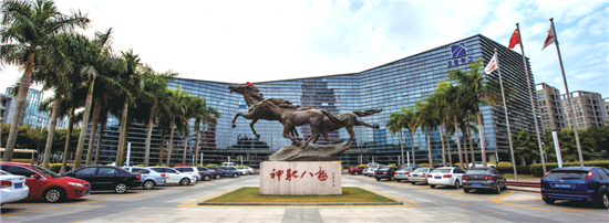 C:UserslenovoDesktop新建文件夹新建文件夹新建文件夹 (241)图片7.png