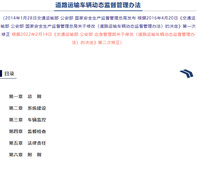 C:UserslenovoDesktop\u65b0建文件夹\u65b0建文件夹\u65b0建文件夹 (281)\u56fe片1.png